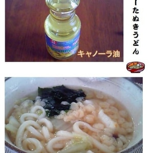 自家製揚げ玉で　たぬきうどん